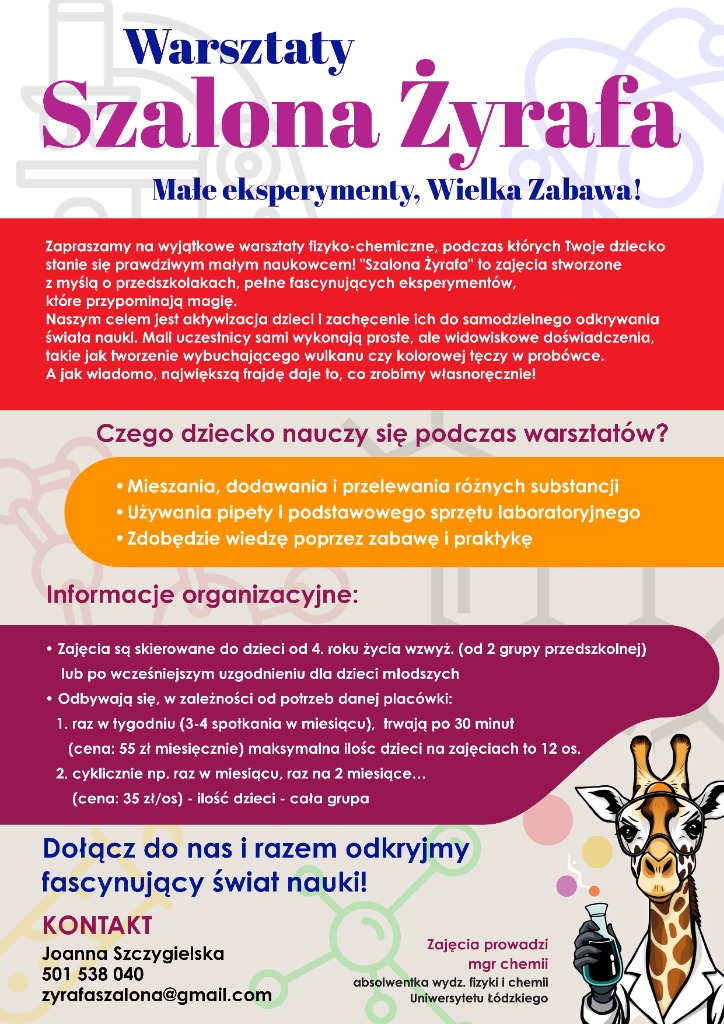 Miniatura Plakatu Szalona Żyrafa